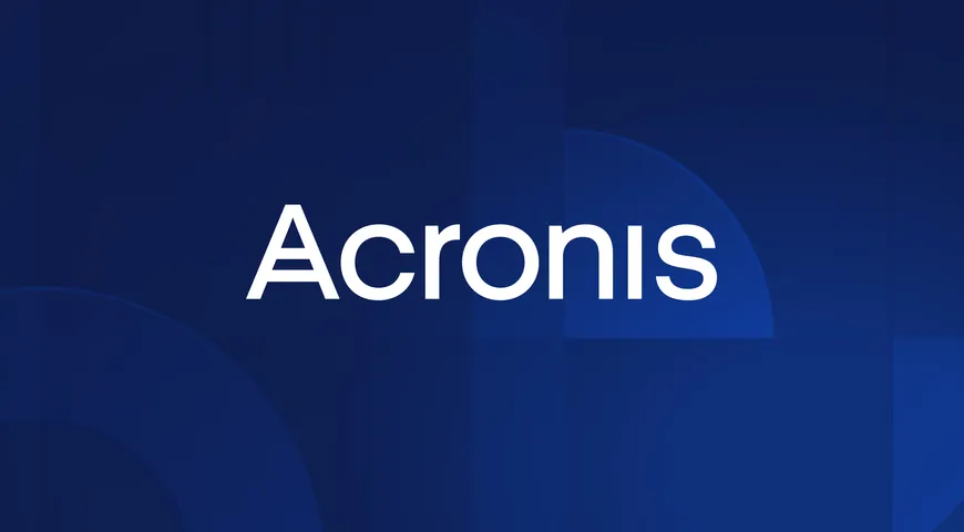 Acronis named a 2025 Gartner